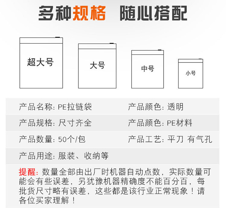 21969452864_775311252