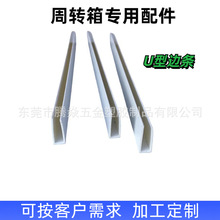 ���S���]�пհ����D�������ռ{�����������߅�l���Ǘl���o늌��