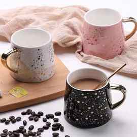 定制北欧ins陶瓷马克杯描金潮流情侣水杯创意家用个性咖啡杯带盖