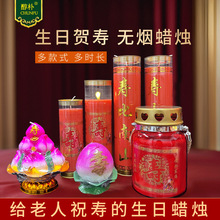 �����R�۟o��Ϟ�T  �c����ʮ������͟� ���L݅ף��Ϟ�T��������