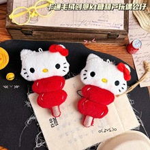 �ɐ�ë�qKT�Ǻ��J؈��ż������ߒ���������|�����޶YƷ���l