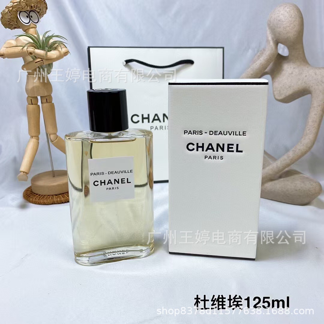 Perfume de marca formal Qi Mengxian Qiang