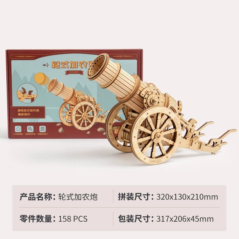 Venta directa de fábrica de cuchillos de patas plegables de madera para montar puestos de rompecabezas bloques de construcción fabricación de juguetes paquete de material de bricolaje hecho a mano