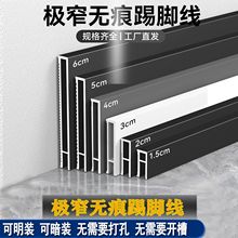 �o���X�Ͻ����_���Ӻ����טOխ2���փ�Ƕ���_��3cm�O�������_��