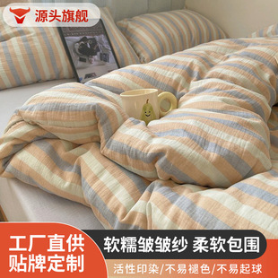 ܛŴ�����������ļ��׼���ȫ��2025�¿�α��׸߼�������������