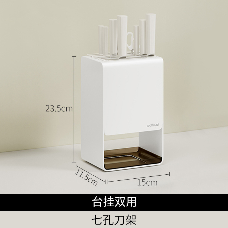 家庭用壁挂け多机能キッチン包丁ホルダー穴抜きなし包丁箸スプーン収纳棚テーブル箸笼置物棚|undefined