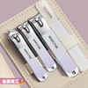 Nail scissors stainless steel for nails, professional tools set, full set, wholesale