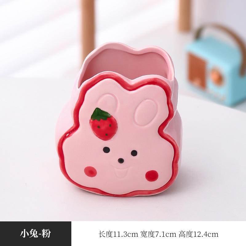 핑크 토끼