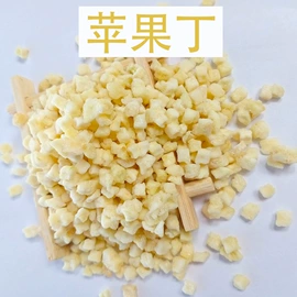 其他果干蜜饯;综合蔬果干;花果茶