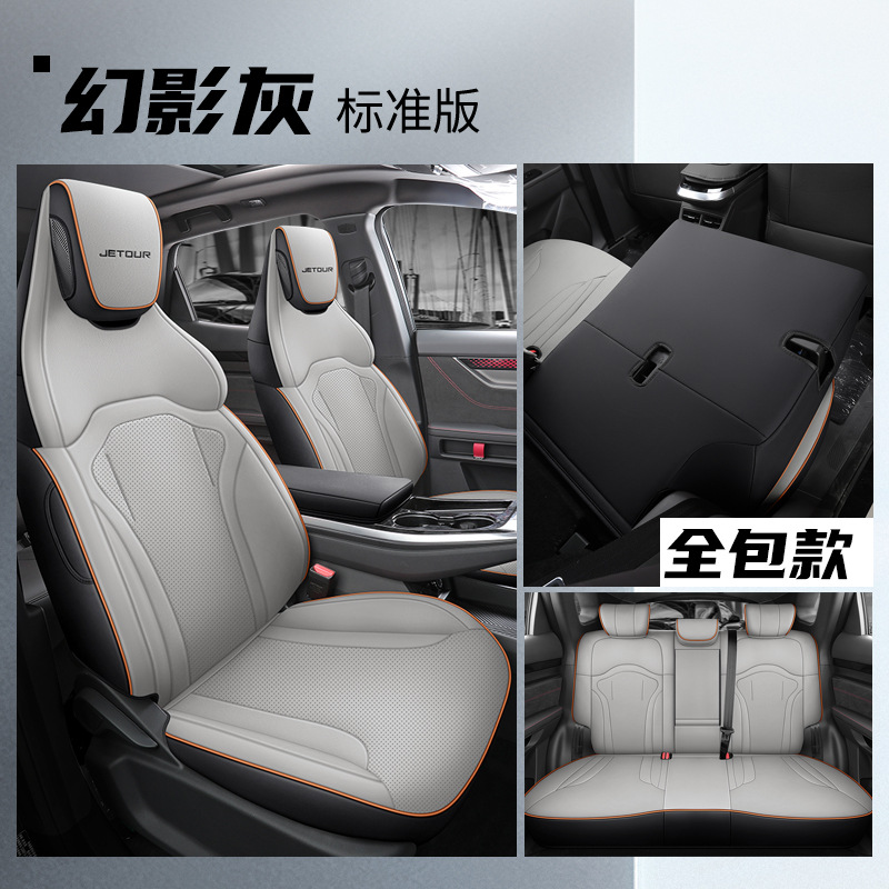 LTCS-팬텀 그레이 [표준 에디션] 후면 풀 패키지