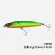 Sinking Minnow Fishing Lures Hard Bais Fresh Water Bass Swimbait Tackle Gear