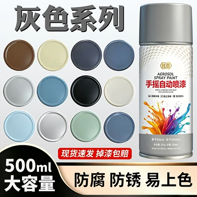 paint, silver matte black-gray dark – Avtomobil boyası