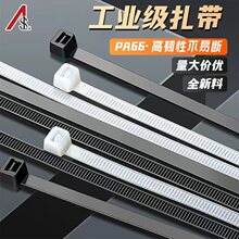 �����������iʽȫ���χ���������8.8mm�������ڰ���������������