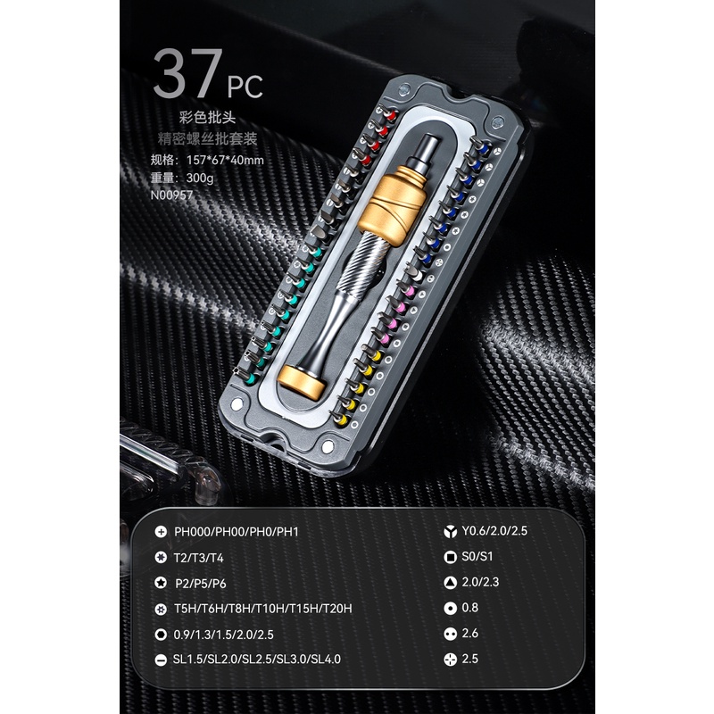 Kit de destornillador de teléfono móvil computadora portátil de precisión profesional pequeña reparación desmontaje herramienta limpieza doméstica multifunción