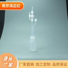 100ml͸PFAƿ1/4 PFAyTwҎPFAԇƿ