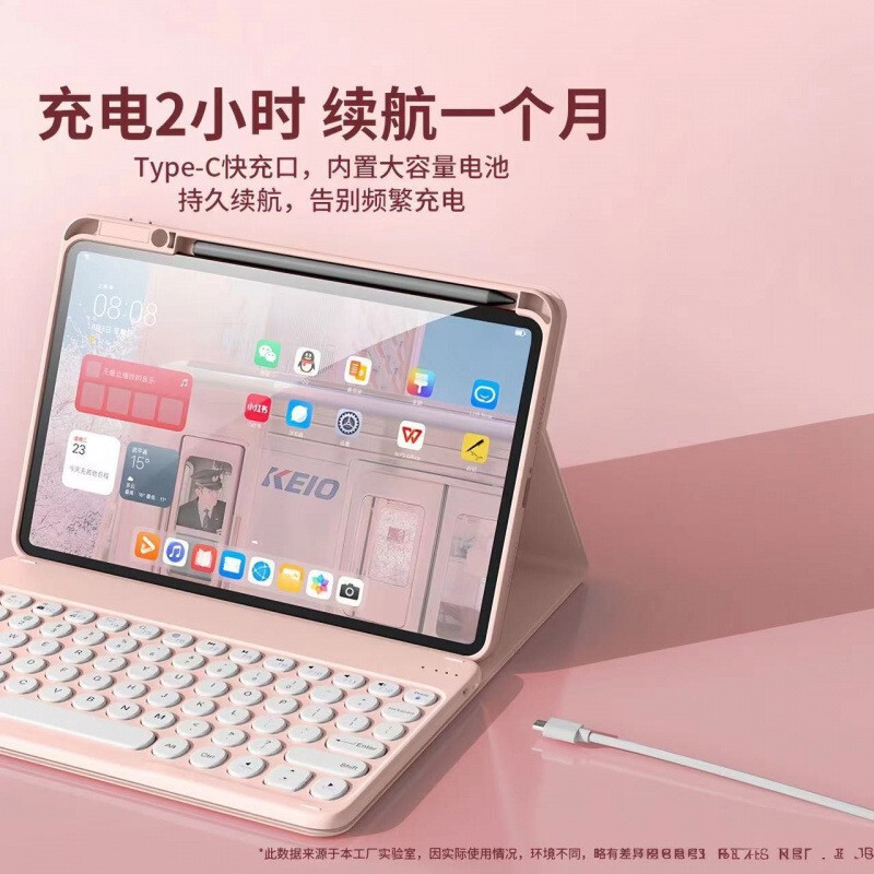 Suitable for iPad 11th generation tablet protective case, Air7 magnetic detachable Pro 11inch M4 keyboard tablet protective case