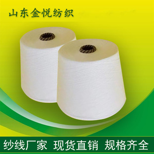 ��ë����ë�޼�32֧ճ�z��ë��40֧�����S�ҬF؛����ᘿ��C������