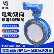 �p��Ӳ��Ӳ�����yGWXDF9204H늄��p��Ӳ�ܷ������y늄�Ӳ�������y