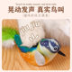 Cat Toy Simulation Bird Vocal Self-Hei Detoxification Artifact Cat Stick Consuming Stamina Kitten Toy Cat Supplies