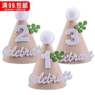 ins����ñ�Ɍ��ە��b��┵�փ�ͯ�ܚq���֟o�������ñ�����l