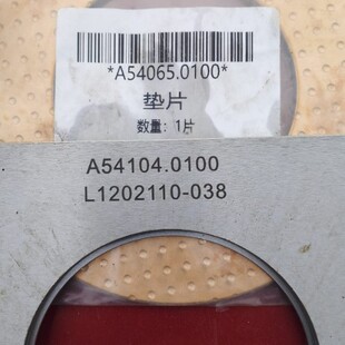 ������һ�ۙC��� SDCY100K7 SDCY90K6C �ѸߙC ���Â��