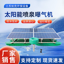 ̫��܇�Ȫ�ؚ�C �ӵ�������ˮ̎���O�� �����ع����ӿȪ�����C