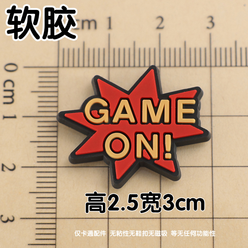 부드러운 접착제 gameon 2.5x3cm