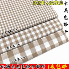 ���Ӳ��Ϸ��b���Ͽ���ɫС�����r�������������ֹ�diy����