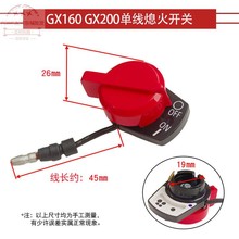 ���Ͱl�әC���GX160 �ξ�Ϩ���_�P152 168 170 188 F ͣ���_�P