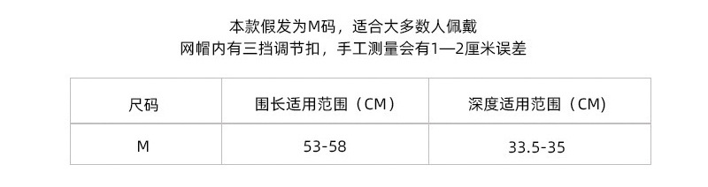 跨境假发真人发丝发套前蕾丝手织头套613金色波波头human hairwig详情18