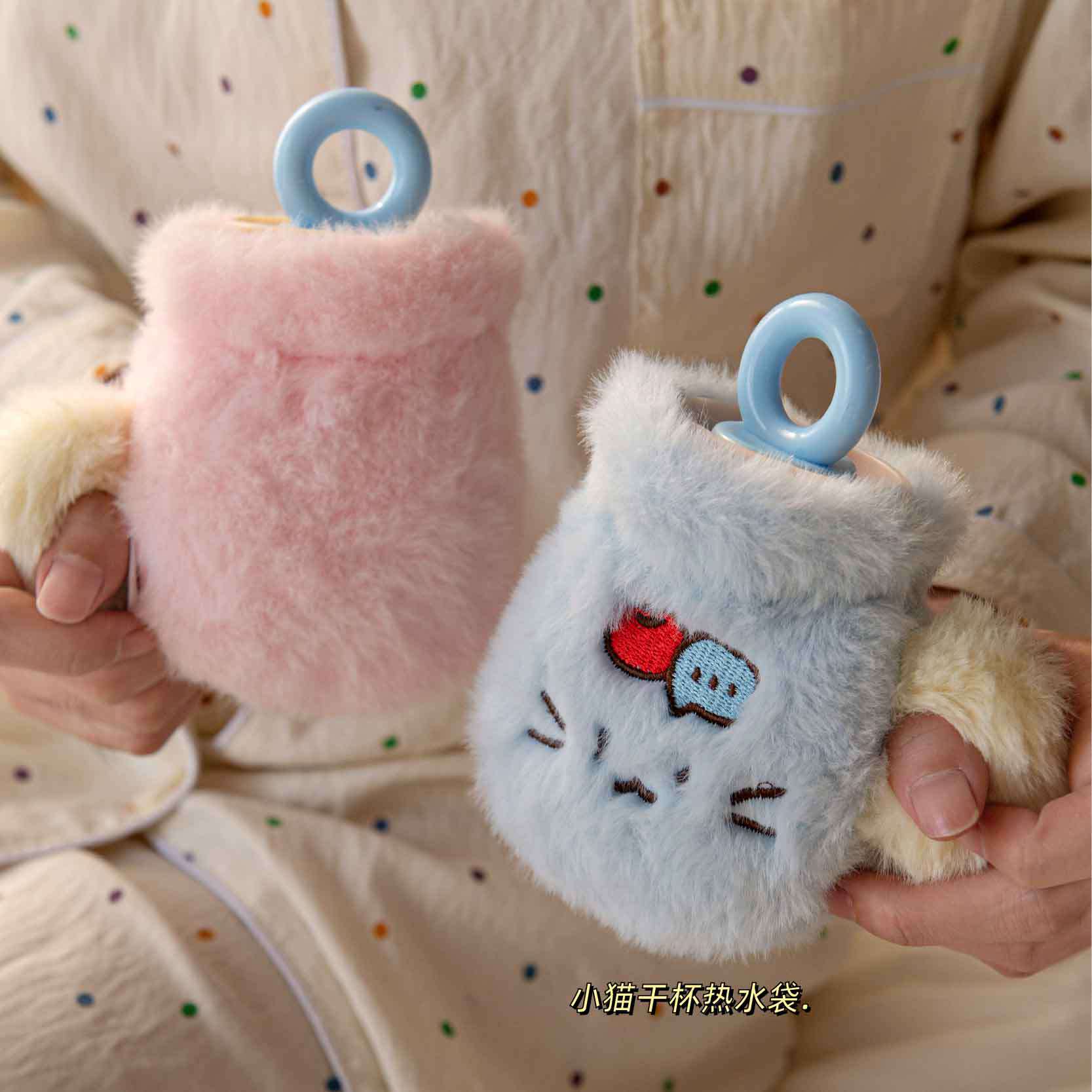 고양이 털커버 미니 보온 물주머니 140ml 휴대용 손난로