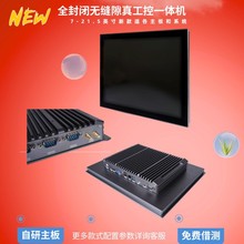 ���K���I����һ�w�Cȫ���]Ƕ��ʽ�o�L���������|��ƽ���|����