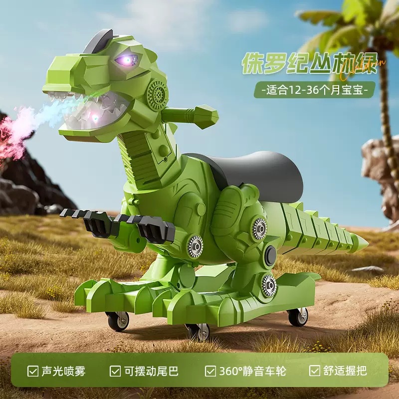 Dinosauro patineta twist coches niños 2025 nuevo coche de juguete se puede montar en patineta decoración regalo