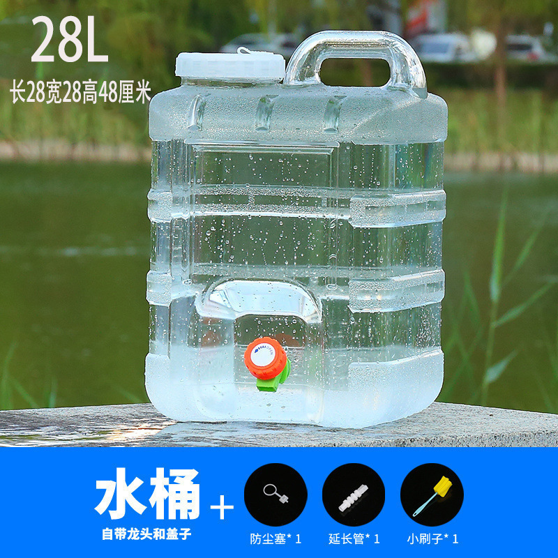 &户外水桶家用储水用车载带龙头蓄水大容量装水饮水桶加厚纯净包|undefined