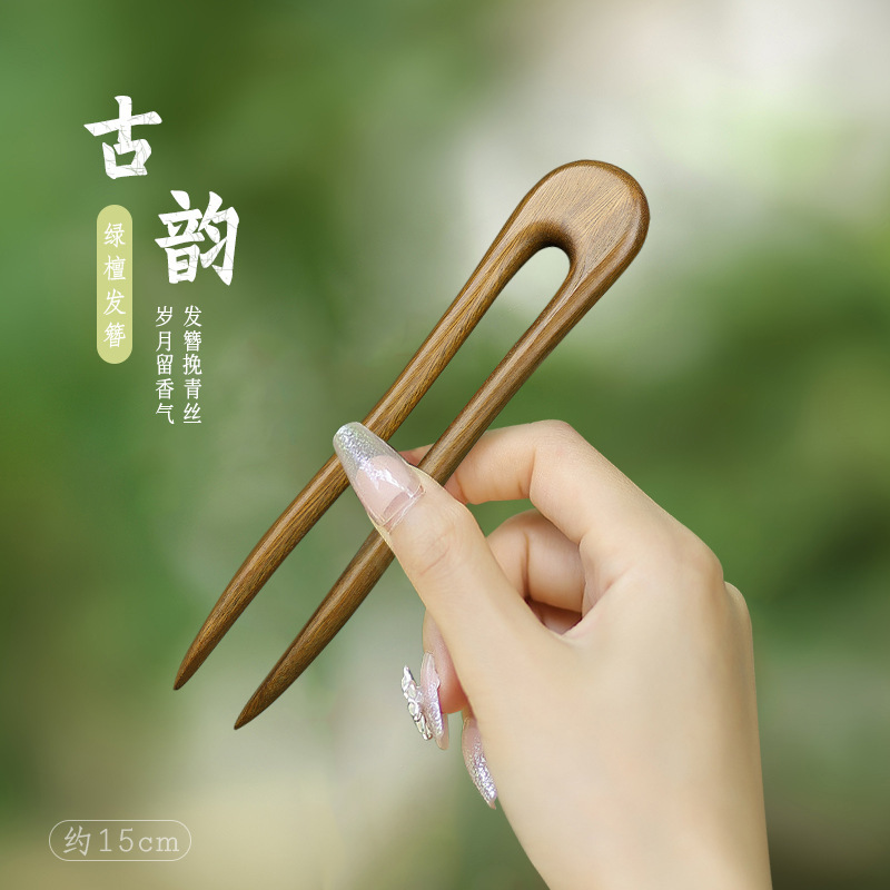 Green sandalwood large double hairpin 15cm