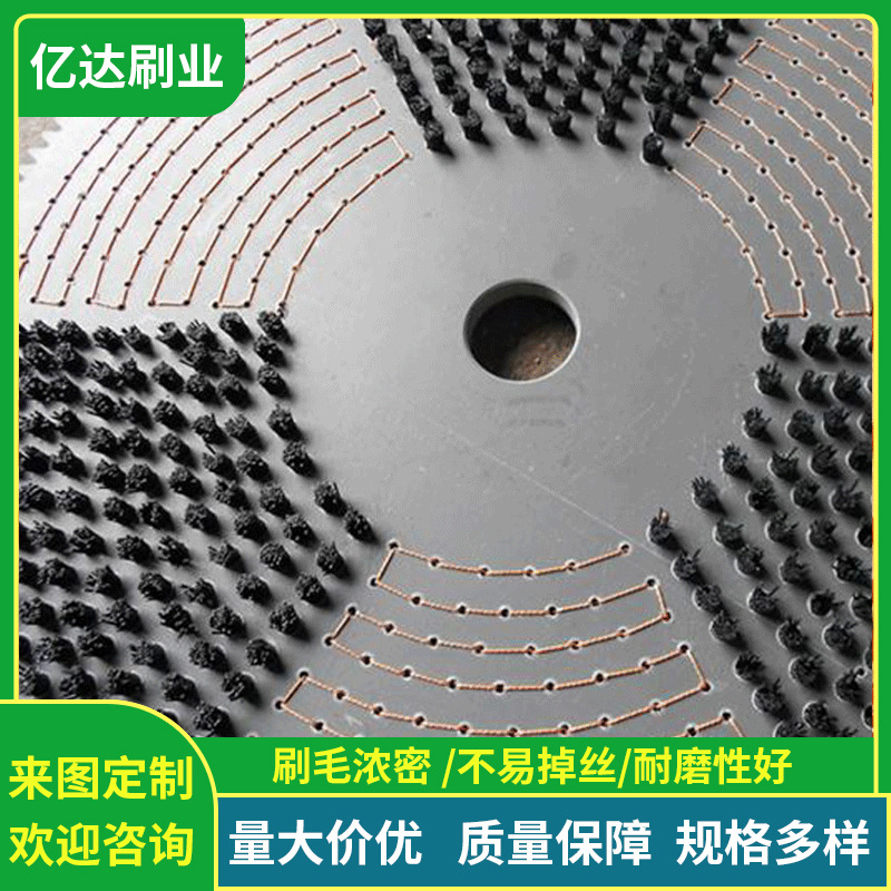 磨料丝去毛刺圆盘刷 浇注圆盘刷 抛光端面刷子