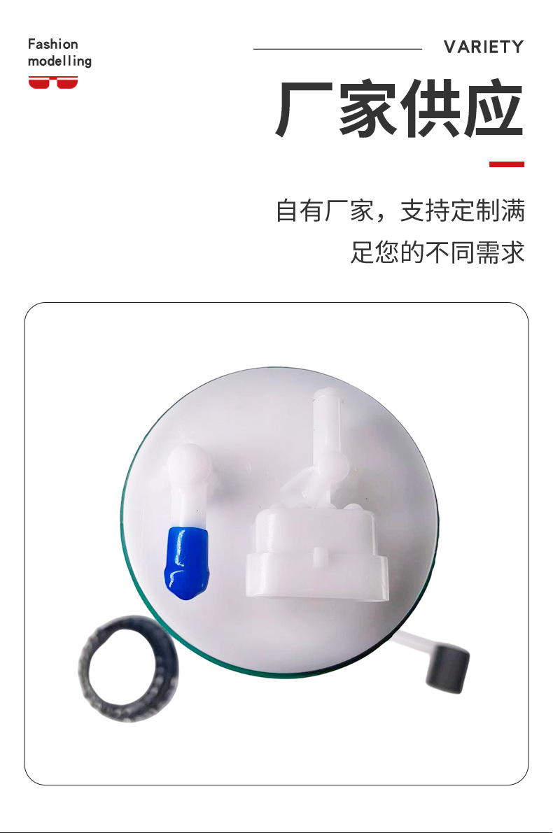 Fuel pump assembly 709000810 709001261 is suitable for Bombardier Can Am. Fuel pump manufacturer wholesale