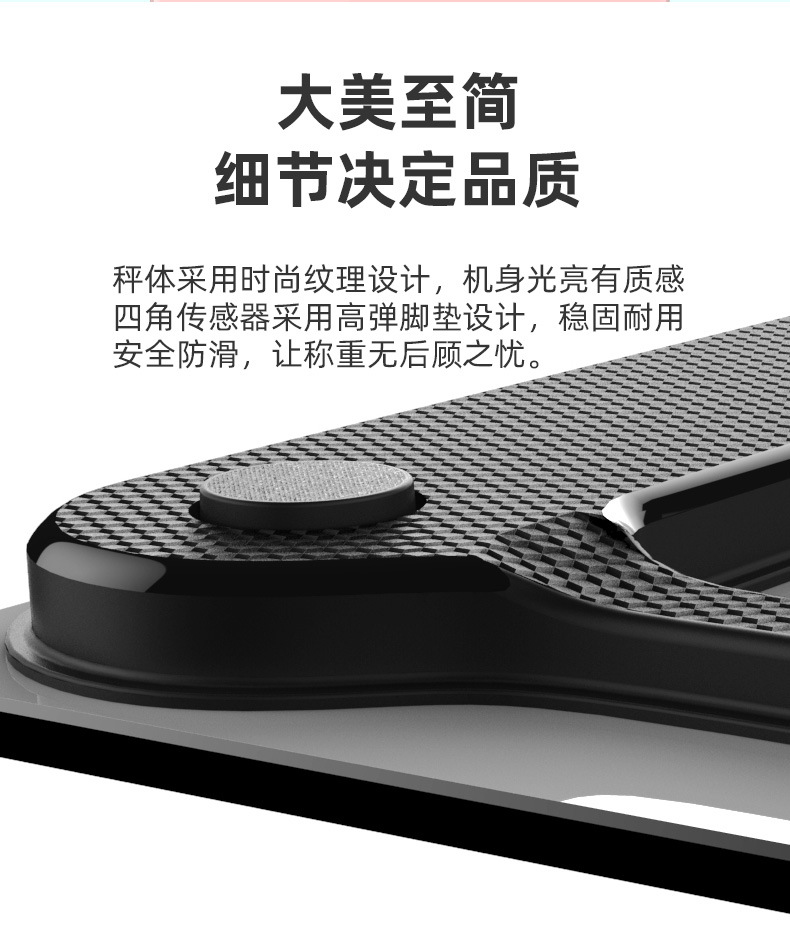 途一LCD款-详情_10