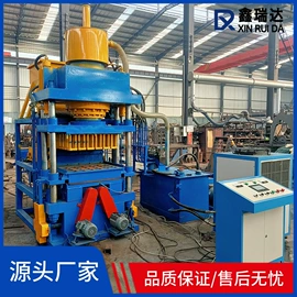 建材加工机械;破碎机