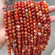 晶德珠宝 红条纹缠丝玛瑙圆珠散珠diy饰品配件手链半成品现货批发