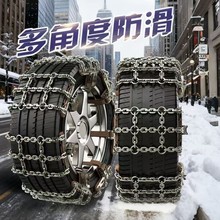 ������(��ѡ)Խ������̥ҰС�γ�Ƥ����ѩ��������̥Ӧ����������