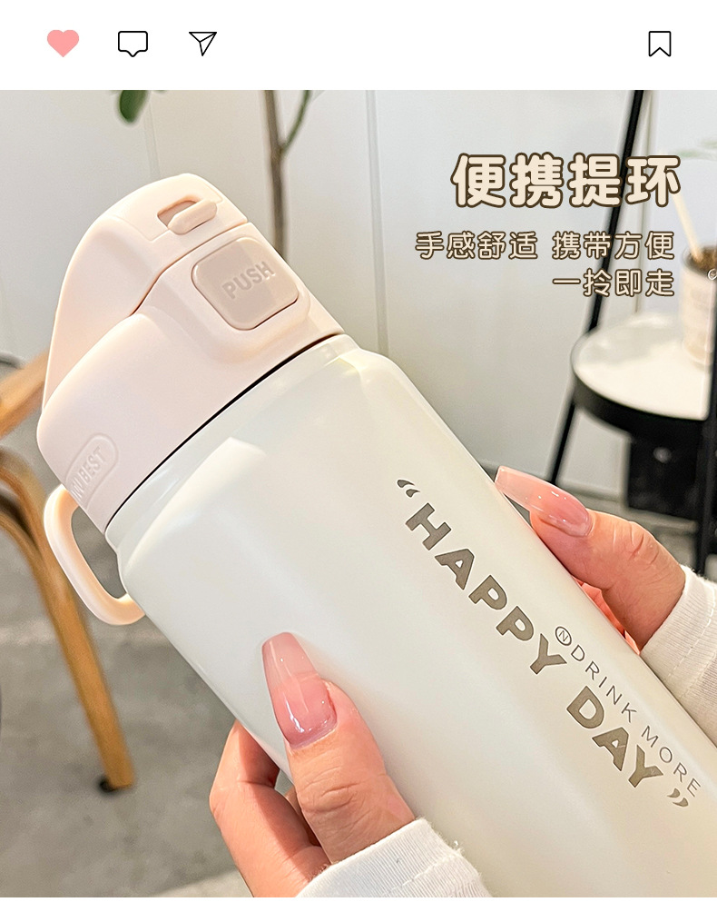 Wholesale of Yongkang fresh and simple double-drinking large-capacity insulated cups with straws, fitness and sports couple water cups and insulated kettles pic 35