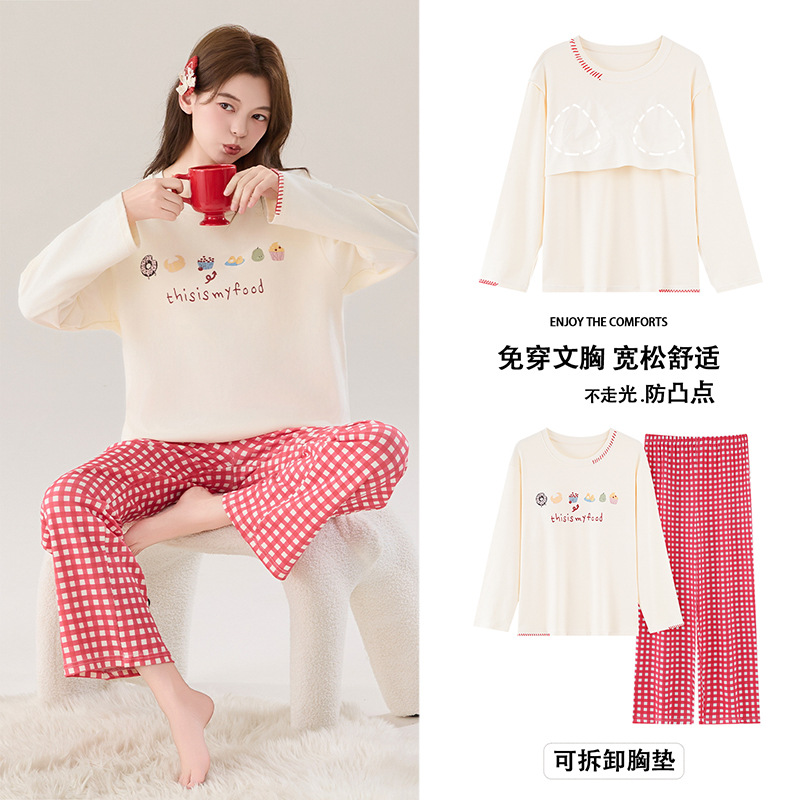 [with Breast Pad] Autumn and Winter Pajamas for Women Pure Cotton Round Neck Sweet and Cute Long Sleeves and Pants Free to Wear Bra Home Clothes