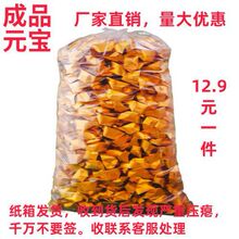 ��ƷԪ����Ԫ���ֹ�Ԫ�����a�����ۯB������Ԫ����������l؛���]