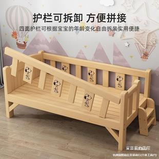Baby Splicing Bed with Drawer Solid Wood Children's Bed Extension Large Bed Baby Simple Widened Guardrail Bed