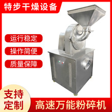 �S�Ҷ����f�ܷ���C���P䓲��~����C�X�Pʽ����ʳƷ�����O��