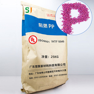 �o�u��ȼPP�������� �Ӿ��匣����ȼPP �Ɵ�z750�ȵͱ��ط���PP