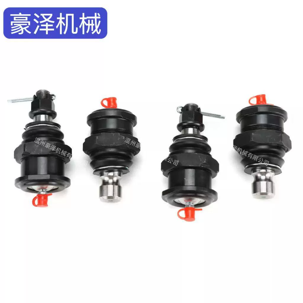 KRBJX3 Комплект шаровых шарниров