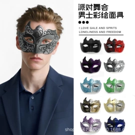 面具;化妆服饰道具;项圈