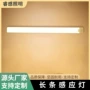 学习节能阅读充电台灯